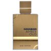 Amber Oud - Bleu Edition by Al Haramain for Men - 2 oz EDP Spray