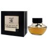 Oudh Burma by Al Haramain for Men - 2.5 oz EDP Spray