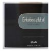 Entebaa by Rasasi for Men - 3.38 oz EDP Spray