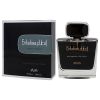 Entebaa by Rasasi for Men - 3.38 oz EDP Spray