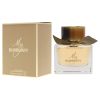 My Burberry by Burberry for Women - 3 oz EDP Spray