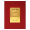 Shaghaf Oud Ahmar by Swiss Arabian for Unisex - 2.5 oz EDP Spray (Limited Edition)